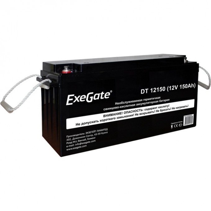 Аккумуляторная батарея EXEGATE DT 12150 EX282990RUS Аккумуляторная батарея EXEGATE DT 12150 EX282990RUS