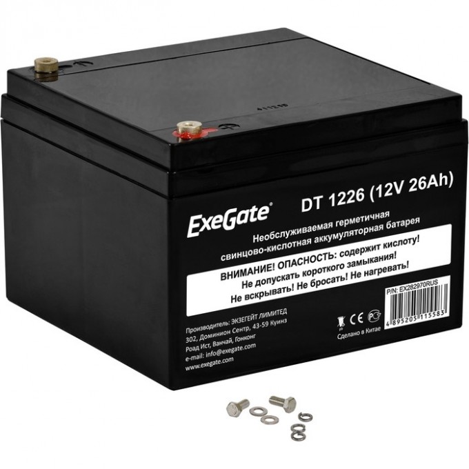 Аккумуляторная батарея EXEGATE DT 1226 EX282970RUS Аккумуляторная батарея EXEGATE DT 1226 EX282970RUS