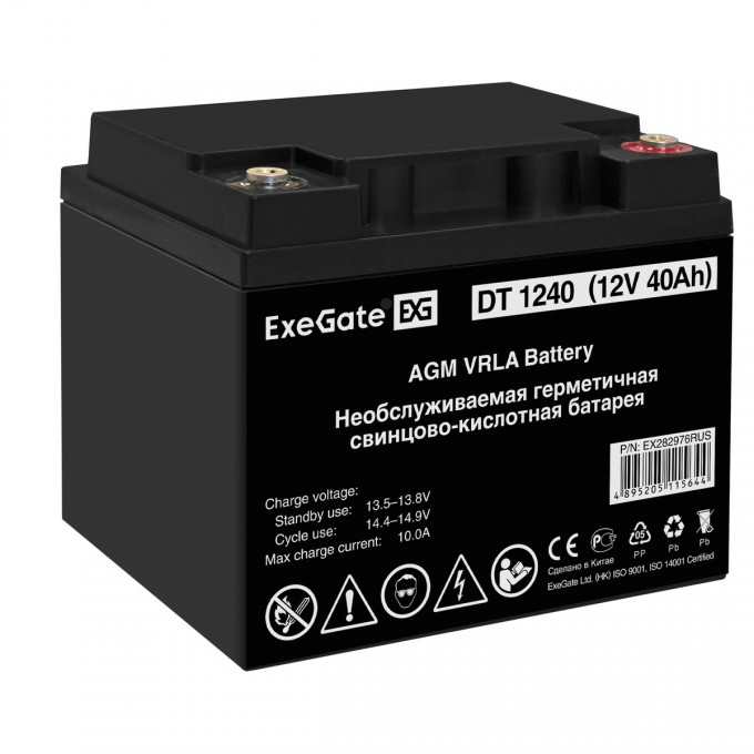 Аккумуляторная батарея EXEGATE DT 1240 EX282976RUS Аккумуляторная батарея EXEGATE DT 1240 EX282976RUS