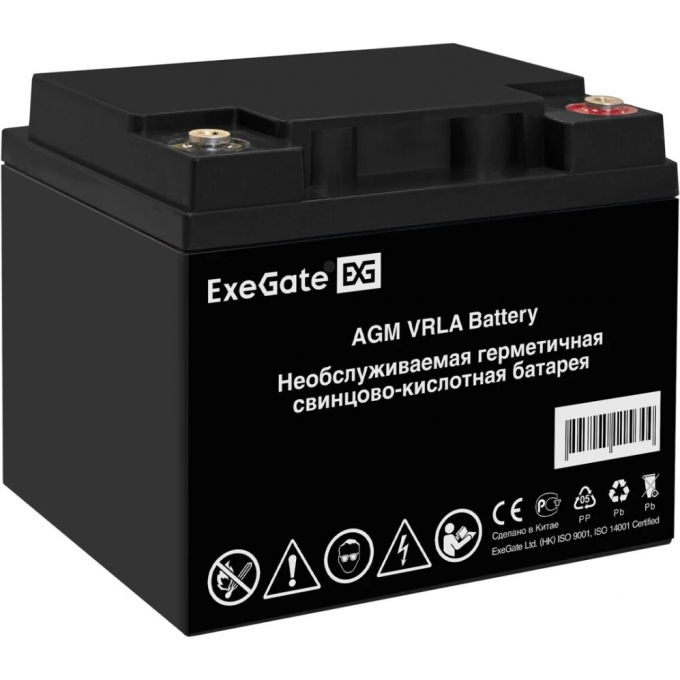 Аккумуляторная батарея EXEGATE DT 1255 болт М6 EX297556RUS Аккумуляторная батарея EXEGATE DT 1255 болт М6 EX297556RUS