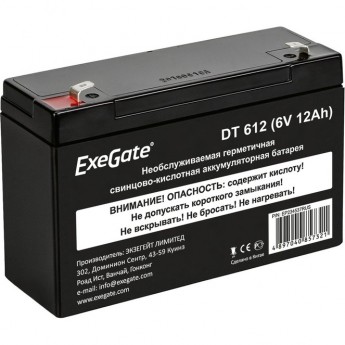 Аккумуляторная батарея EXEGATE DT 612