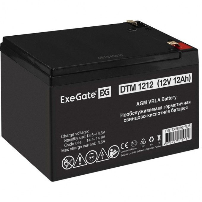 Аккумуляторная батарея EXEGATE DTM 1212 EX282967RUS Аккумуляторная батарея EXEGATE DTM 1212 EX282967RUS