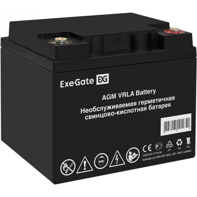 Аккумуляторная батарея EXEGATE DTM 1233L болт М6 EX297555RUS Аккумуляторная батарея EXEGATE DTM 1233L болт М6 EX297555RUS