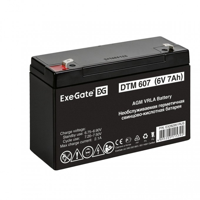 Аккумуляторная батарея EXEGATE DTM 607 EX282951RUS Аккумуляторная батарея EXEGATE DTM 607 EX282951RUS