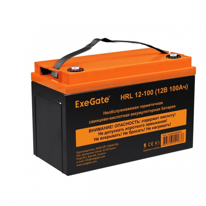 Аккумуляторная батарея EXEGATE HRL 12-100 EX285656RUS Аккумуляторная батарея EXEGATE HRL 12-100 EX285656RUS