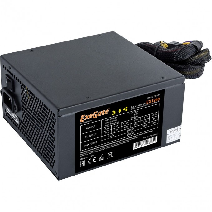 Блок питания 1200W EXEGATE EX1200 MINING EDITION EX272354RUS Блок питания 1200W EXEGATE EX1200 MINING EDITION EX272354RUS