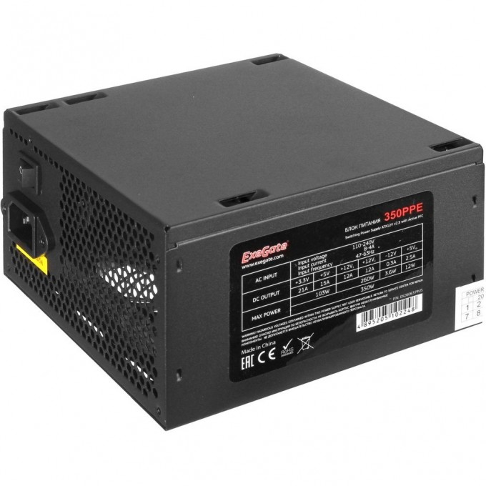 Блок питания 350W EXEGATE 350PPE ATX, APFC, SC, КПД 80% (80 PLUS), 12cm fan, 24pin, (4+4)pin, PCI-E, 5xSATA, 3xIDE, black, кабель 220V с защитой от выдергивания EX278033RUS Блок питания 350W EXEGATE 350PPE ATX, APFC, SC, КПД 80% (80 PLUS), 12cm fan, 24pin, (4+4)pin, PCI-E, 5xSATA, 3xIDE, black, кабель 220V с защитой от выдергивания EX278033RUS