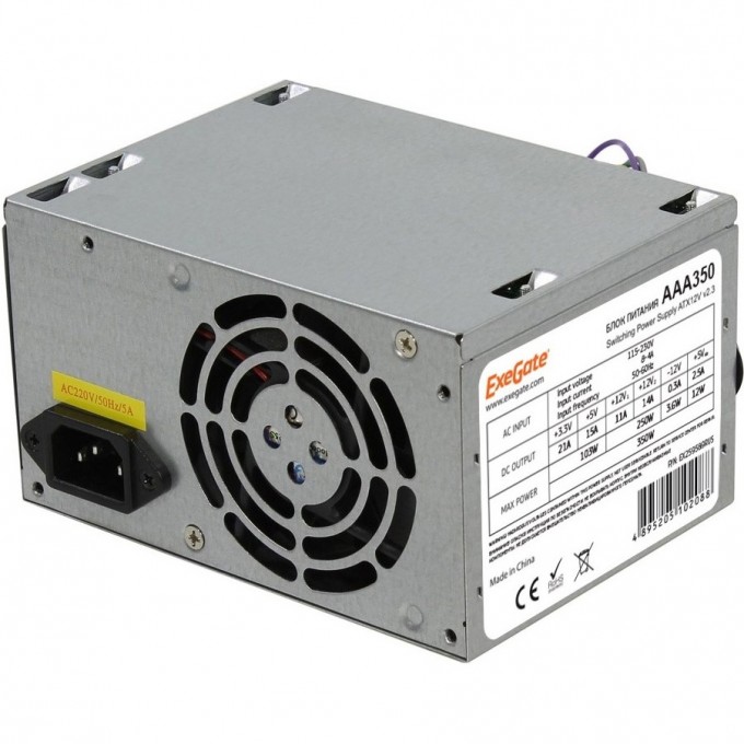 Блок питания 350W EXEGATE AAA350 EX265667RUS Блок питания 350W EXEGATE AAA350 EX265667RUS
