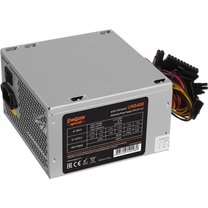 Блок питания 400W EXEGATE UNS400 ES261567RUS Блок питания 400W EXEGATE UNS400 ES261567RUS