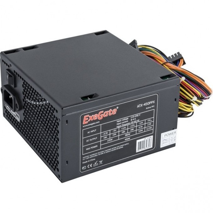 Блок питания 450W EXEGATE 450PPX EX221640RUS-S Блок питания 450W EXEGATE 450PPX EX221640RUS-S