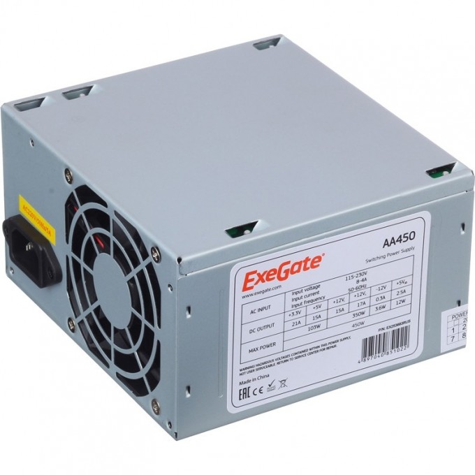 Блок питания 450W EXEGATE AA450 EX255751RUS Блок питания 450W EXEGATE AA450 EX255751RUS