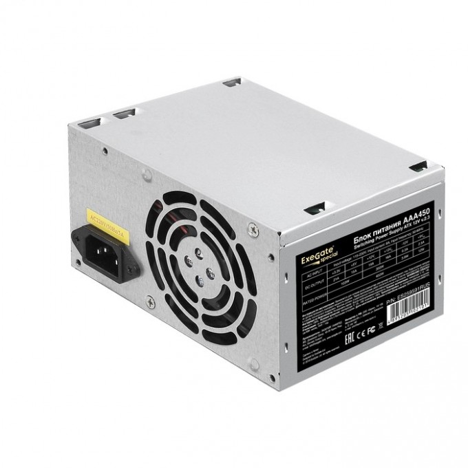 Блок питания 450W EXEGATE AAA450 ATX, 8cm fan, 24pin, 4pin, 2xSATA, IDE EX259591RUS Блок питания 450W EXEGATE AAA450 ATX, 8cm fan, 24pin, 4pin, 2xSATA, IDE EX259591RUS