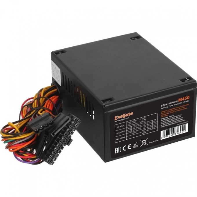 Блок питания 450W EXEGATE M450 EX234946RUS Блок питания 450W EXEGATE M450 EX234946RUS