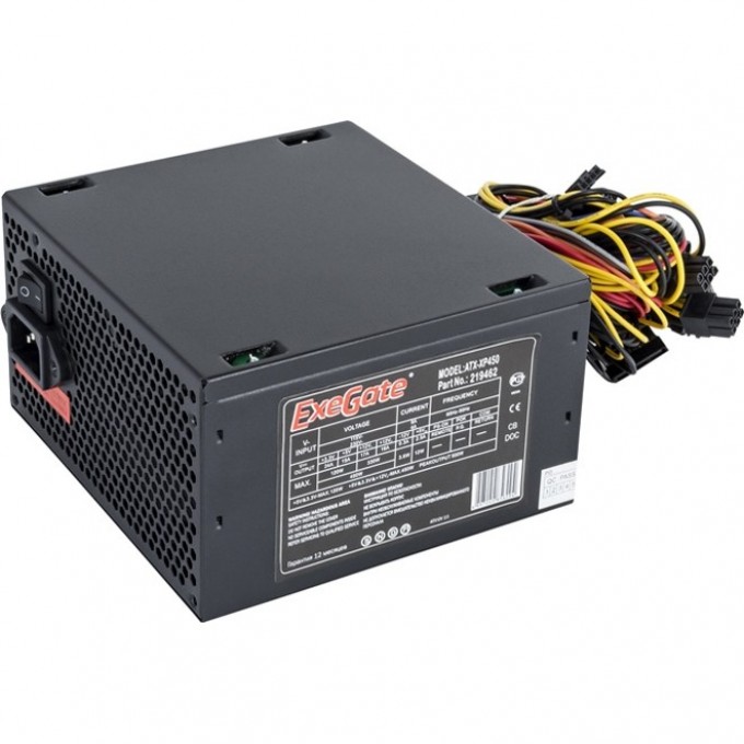 Блок питания 450W EXEGATE XP450 EX251770RUS Блок питания 450W EXEGATE XP450 EX251770RUS