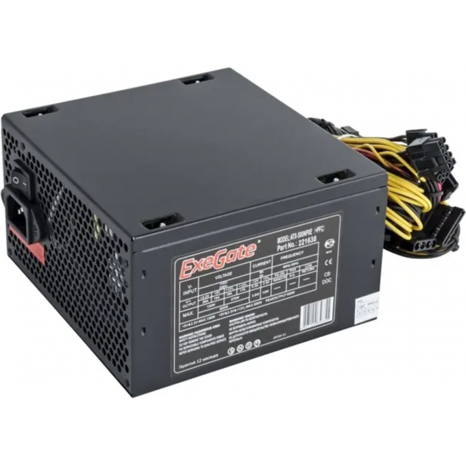 Блок питания 500W EXEGATE 500NPXE EX221638RUS-S EX278157RUS Блок питания 500W EXEGATE 500NPXE EX221638RUS-S EX278157RUS