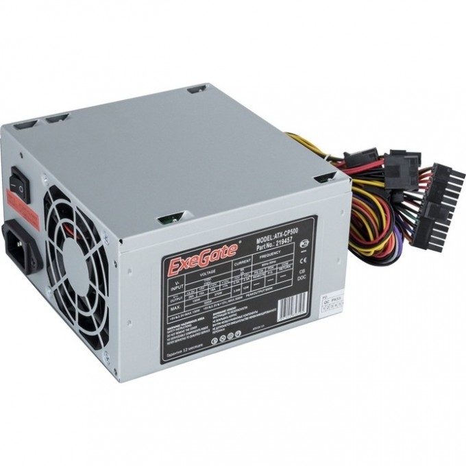 Блок питания 500W EXEGATE CP500 EX219457RUS-S Блок питания 500W EXEGATE CP500 EX219457RUS-S