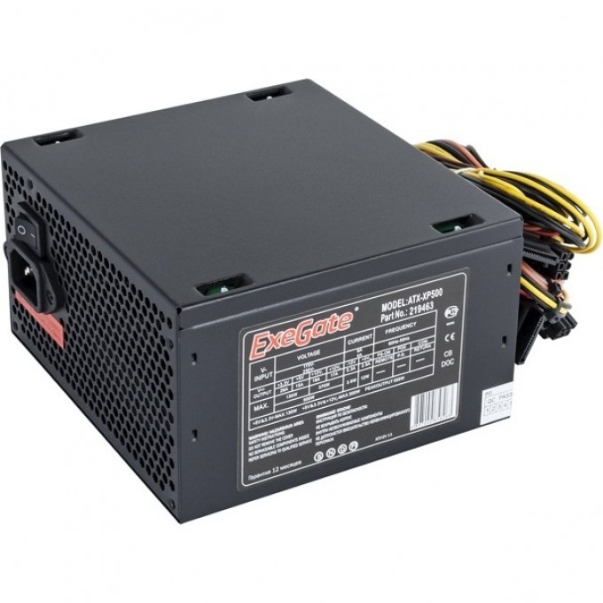 Блок питания 500W EXEGATE XP500 EX219463RUS-S Блок питания 500W EXEGATE XP500 EX219463RUS-S