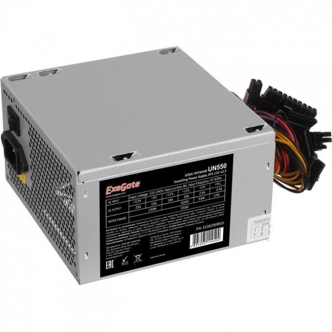 Блок питания 550W EXEGATE UN550 EX282069RUS-S Блок питания 550W EXEGATE UN550 EX282069RUS-S
