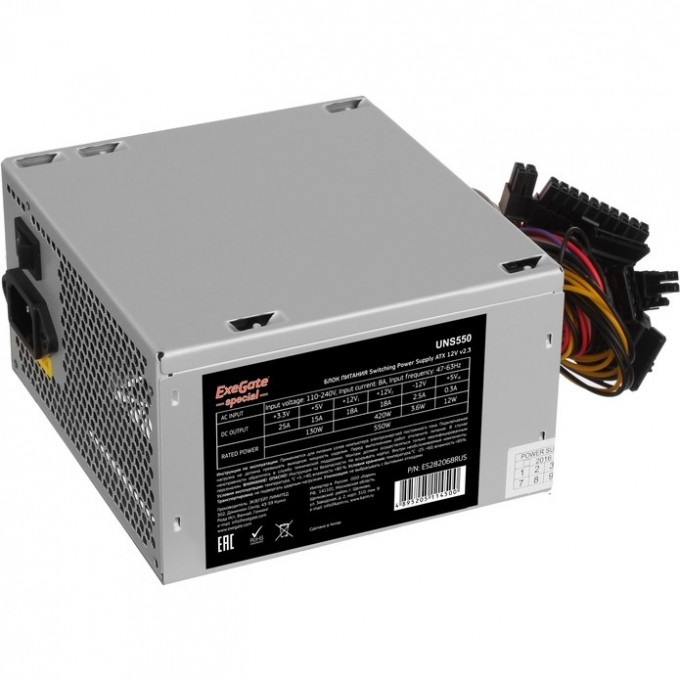 Блок питания 550W EXEGATE UNS550 ES282068RUS-S Блок питания 550W EXEGATE UNS550 ES282068RUS-S