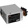 Блок питания 550W EXEGATE UNS550 ES282068RUS-S