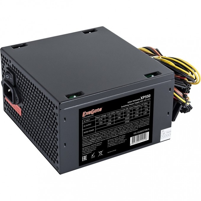 Блок питания 550W EXEGATE XP550 EX282070RUS-S Блок питания 550W EXEGATE XP550 EX282070RUS-S