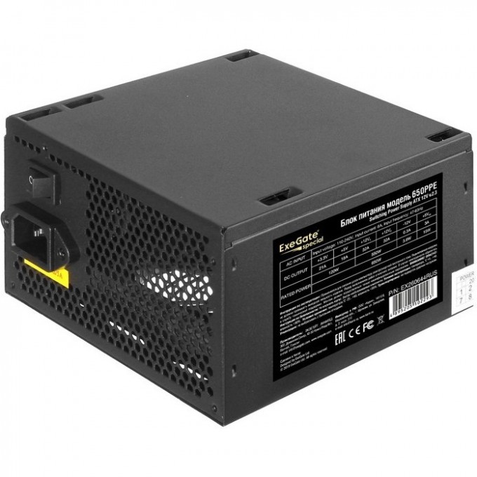 Блок питания 650W EXEGATE 650PPE ATX, APFC, SC, КПД 80% (80 PLUS) EX278176RUS Блок питания 650W EXEGATE 650PPE ATX, APFC, SC, КПД 80% (80 PLUS) EX278176RUS