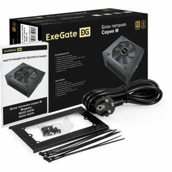 Блок питания 650W EXEGATE M650 GOLD