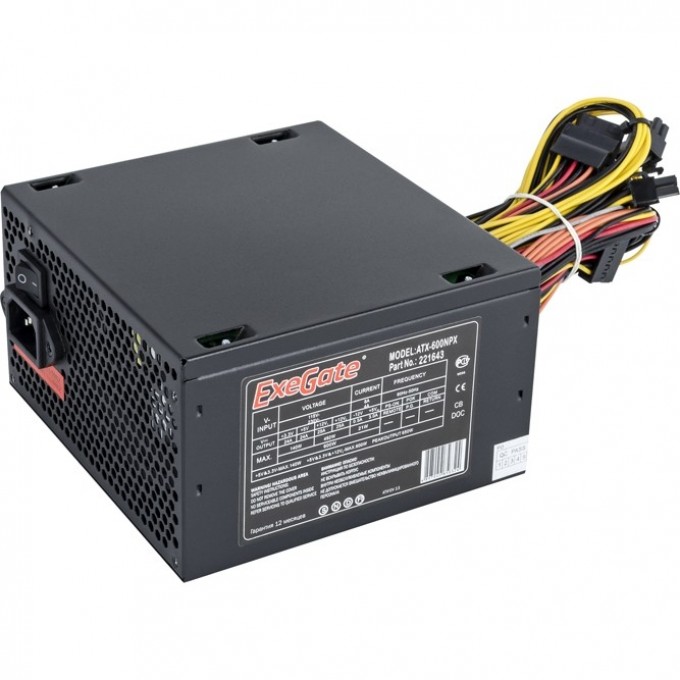 Блок питания 700W EXEGATE 700NPX EX259605RUS-PC Блок питания 700W EXEGATE 700NPX EX259605RUS-PC