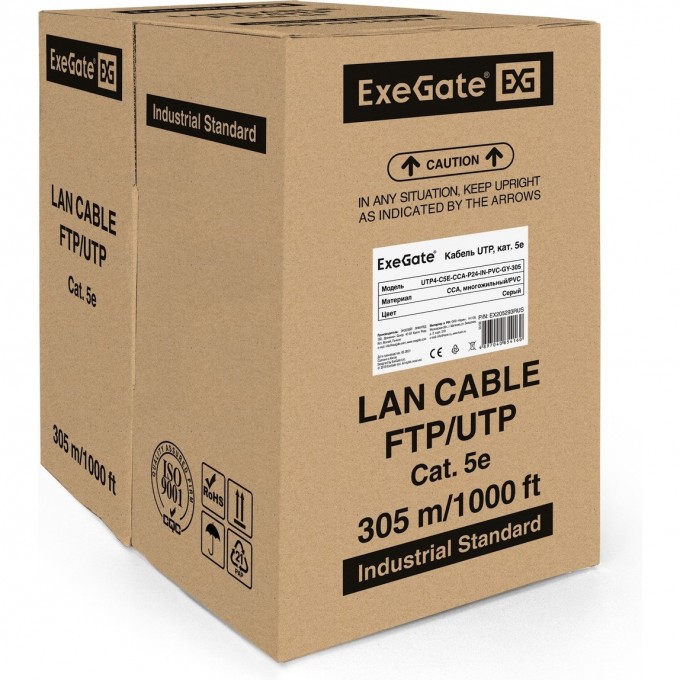 Кабель EXEGATE UTP4-C5E-CCA-P24-IN-PVC-GY-305 UTP EX205293RUS Кабель EXEGATE UTP4-C5E-CCA-P24-IN-PVC-GY-305 UTP EX205293RUS
