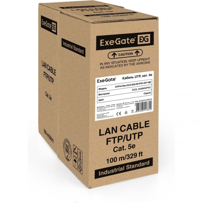 Кабель EXEGATE UTP4-C5e-CCA-S24-IN-PVC-GY-100 UTP 4 пары кат.5e CCA, 24AWG, бухта 100м, серый, PVC EX281816RUS EX294636RUS Кабель EXEGATE UTP4-C5e-CCA-S24-IN-PVC-GY-100 UTP 4 пары кат.5e CCA, 24AWG, бухта 100м, серый, PVC EX281816RUS EX294636RUS