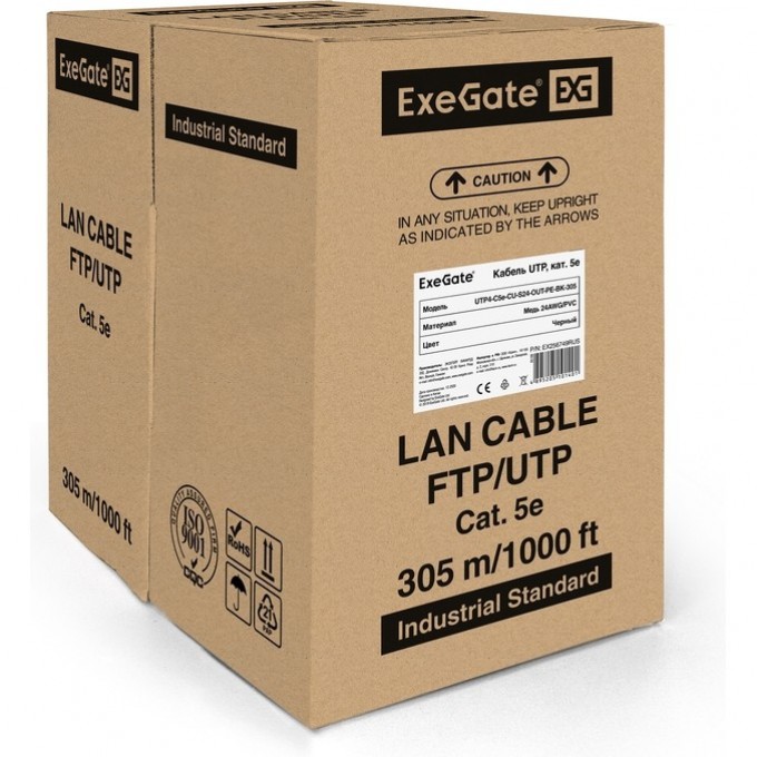 Кабель EXEGATE UTP4-C5E-CU-S24-OUT-PE-BK-305 UTP EX256749RUS Кабель EXEGATE UTP4-C5E-CU-S24-OUT-PE-BK-305 UTP EX256749RUS
