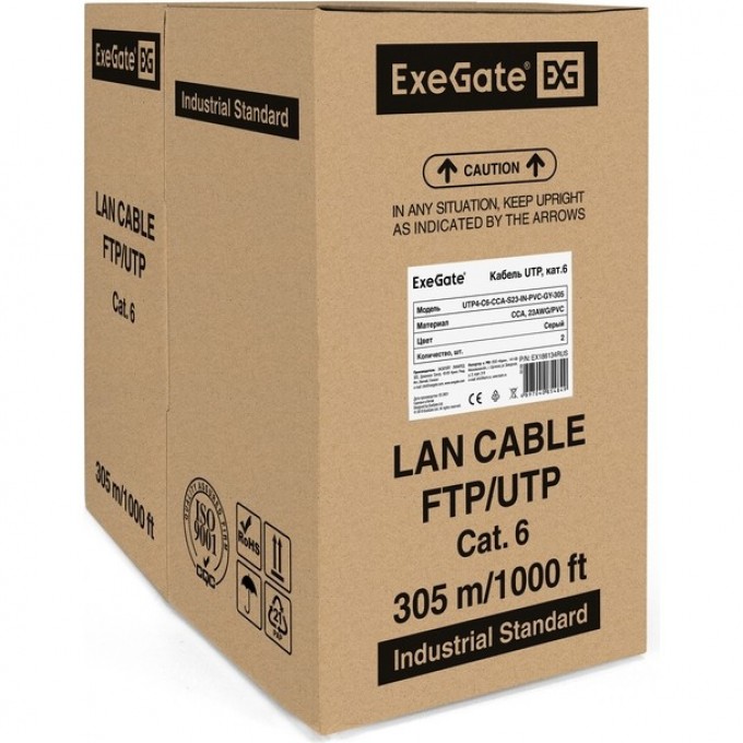 Кабель EXEGATEUTP4-C6-CCA-S23-IN-PVC-GY-305 UTP EX186134RUS Кабель EXEGATEUTP4-C6-CCA-S23-IN-PVC-GY-305 UTP EX186134RUS