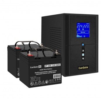 Комплект EXEGATE ИБП EX295987RUS + батарея 33Aч EX282974RUS 2шт Комплект EXEGATE ИБП EX295987RUS + батарея 33Aч EX282974RUS 2шт