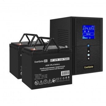 Комплект EXEGATE ИБП EX295987RUS + батарея 75Aч EX282983RUS 2шт Комплект EXEGATE ИБП EX295987RUS + батарея 75Aч EX282983RUS 2шт