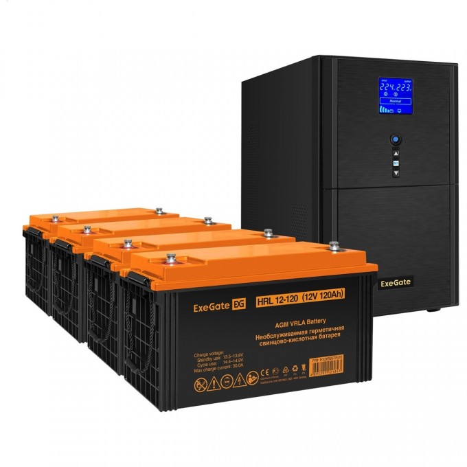 Комплект EXEGATE ИБП EX295991RUS + батарея 120Aч EX285657RUS 4шт EX296899RUS Комплект EXEGATE ИБП EX295991RUS + батарея 120Aч EX285657RUS 4шт EX296899RUS