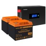 Комплект EXEGATE ИБП EX295994RUS + батарея 45Aч EX285666RUS 2 шт EX297432RUS