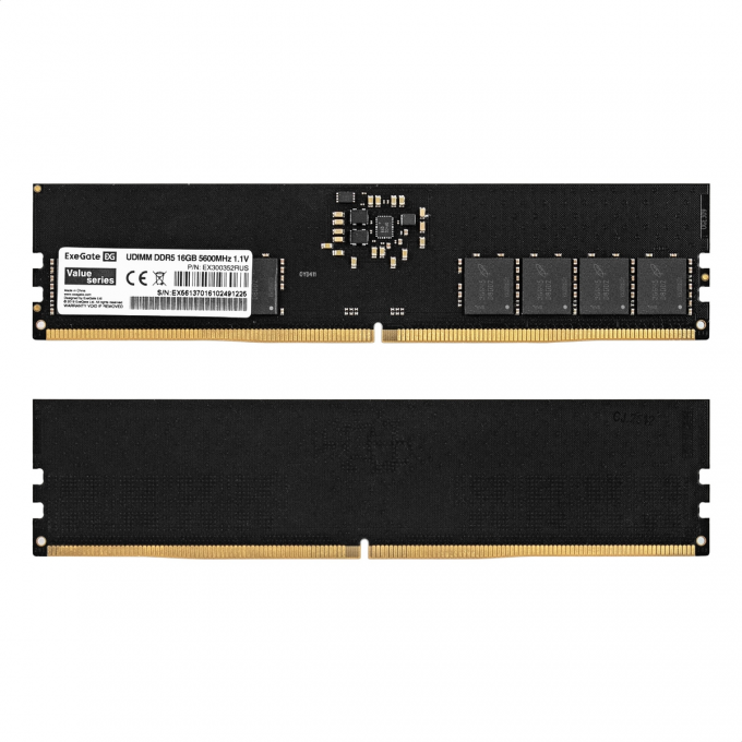 Модуль памяти EXEGATE VALUE DIMM DDR5 16GB <PC5-44800> 5600MHz EX300352RUS