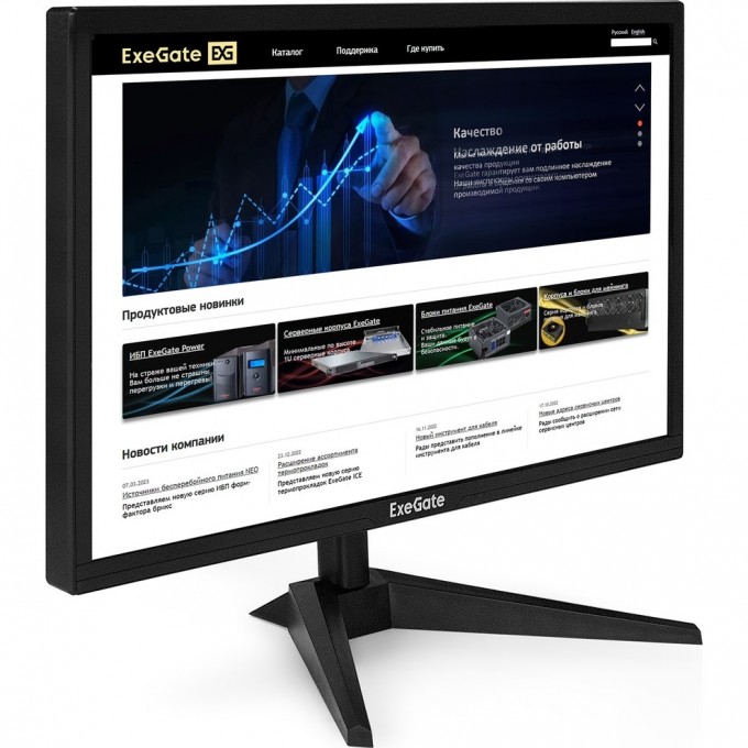 Монитор 21.5" EXEGATE EB2200 EX294423RUS Монитор 21.5" EXEGATE EB2200 EX294423RUS
