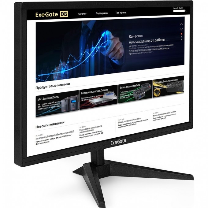 Монитор 23.8" EXEGATE EB2400 EX294424RUS Монитор 23.8" EXEGATE EB2400 EX294424RUS