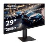 Монитор 29" EXEGATE COMBAT EC1500 EX297301RUS