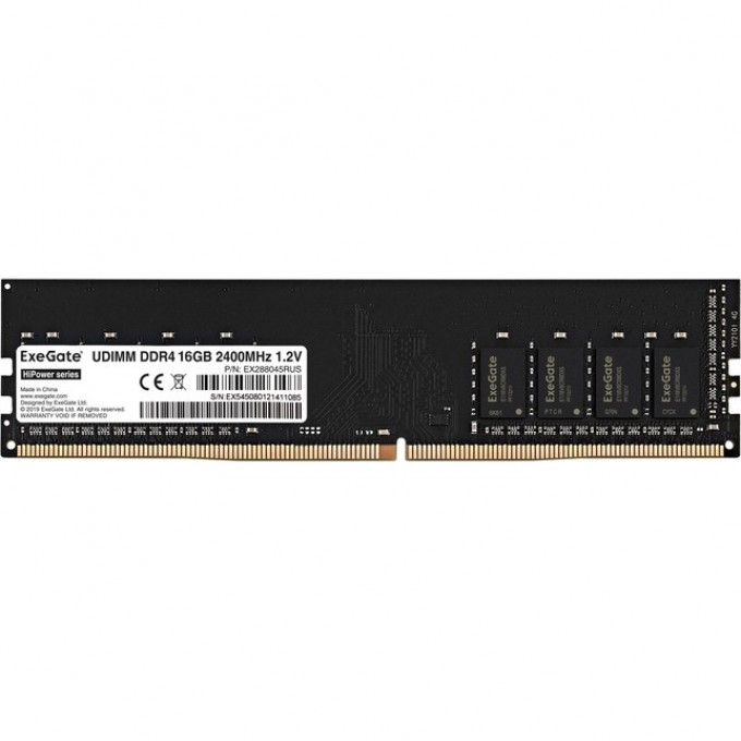 Оперативная память EXEGATE HIPOWER DIMM DDR4 16Gb 2400MHz EX288045RUS Оперативная память EXEGATE HIPOWER DIMM DDR4 16Gb 2400MHz EX288045RUS