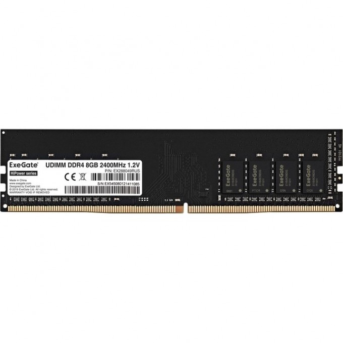 Оперативная память EXEGATE HIPOWER DIMM DDR4 8Gb 2400MHz EX288049RUS Оперативная память EXEGATE HIPOWER DIMM DDR4 8Gb 2400MHz EX288049RUS