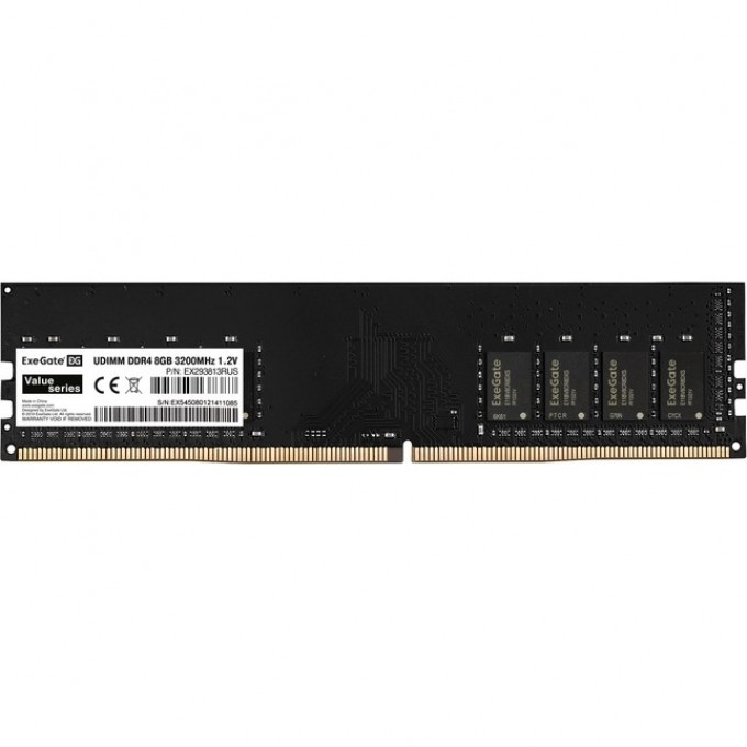Оперативная память EXEGATE VALUE DIMM DDR4 8GB 3200MHz EX293813RUS Оперативная память EXEGATE VALUE DIMM DDR4 8GB 3200MHz EX293813RUS