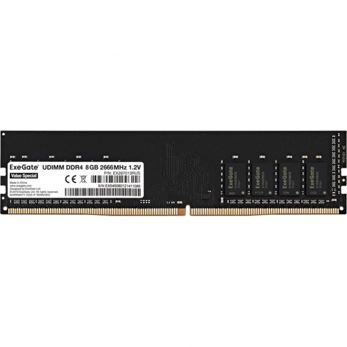 Оперативная память EXEGATE VALUE SPECIAL DIMM DDR4 8Gb 2666MHz EX287013RUS Оперативная память EXEGATE VALUE SPECIAL DIMM DDR4 8Gb 2666MHz EX287013RUS