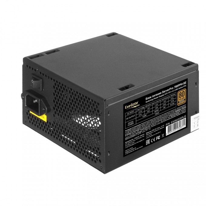 Серверный БП 700W EXEGATE ServerPRO 80 PLUS® Bronze 700PPH-SE EX292205RUS Серверный БП 700W EXEGATE ServerPRO 80 PLUS® Bronze 700PPH-SE EX292205RUS