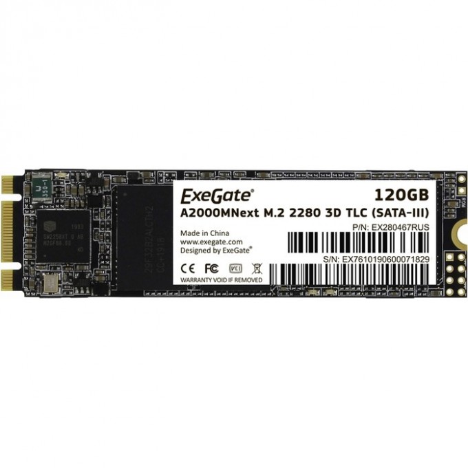 SSD накопитель EXEGATE NEXT A2000TS120 EX280467RUS