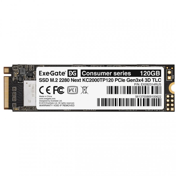 SSD накопитель EXEGATE NEXT KC2000TP120 EX282314RUS SSD накопитель EXEGATE NEXT KC2000TP120 EX282314RUS
