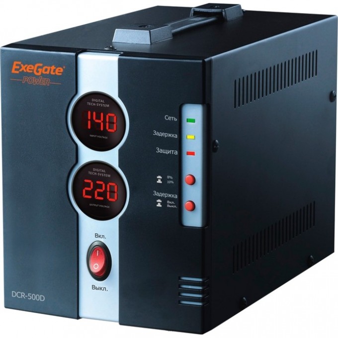 Стабилизатор EXEGATE POWER DCR-500D EP259015RUS Стабилизатор EXEGATE POWER DCR-500D EP259015RUS