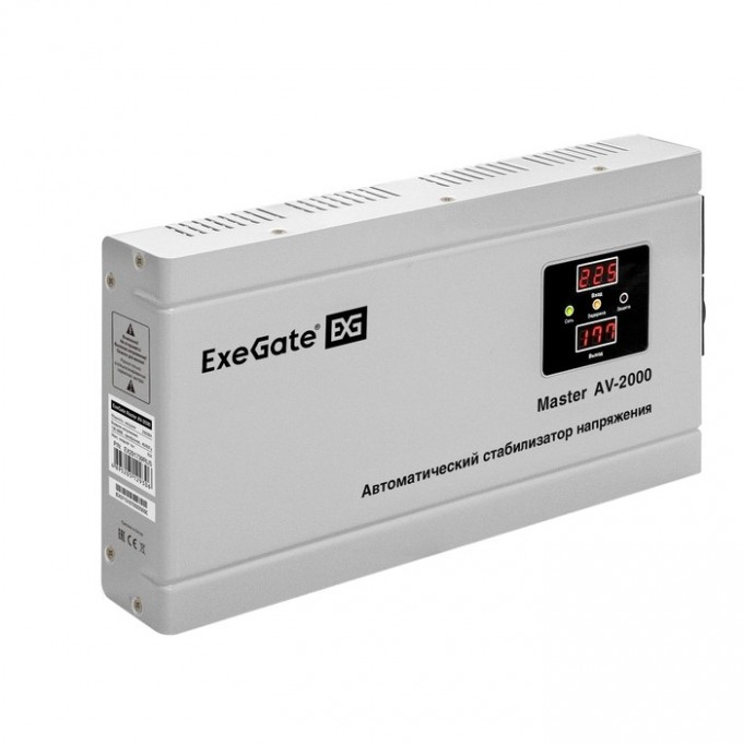 Стабилизатор напряжения EXEGATE MASTER AV-2000 настенный EX291739RUS EX294332RUS Стабилизатор напряжения EXEGATE MASTER AV-2000 настенный EX291739RUS EX294332RUS