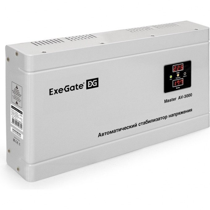 Стабилизатор напряжения EXEGATE MASTER AV-3000 настенный EX291740RUS Стабилизатор напряжения EXEGATE MASTER AV-3000 настенный EX291740RUS